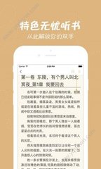 亚娱app官网登录入口